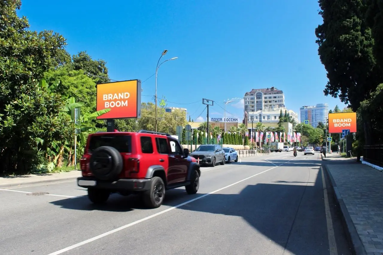 Группа Russ запускает Локальный BrandBoom в Сочи | Сетка — социальная сеть от hh.ru