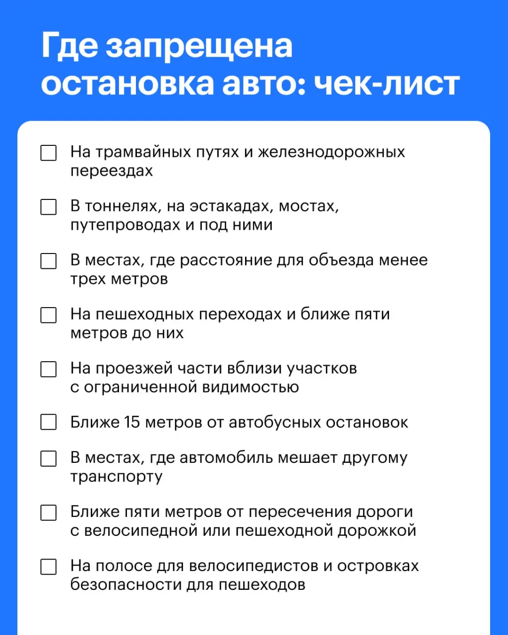 Нажмите на 🚗,
если вы еще не автомобилист, но очень хотите им стать.
Нажмите на 🚙,
если вы уже автомобилист, но начинающий.
#автомобилизм | Сетка — социальная сеть от hh.ru