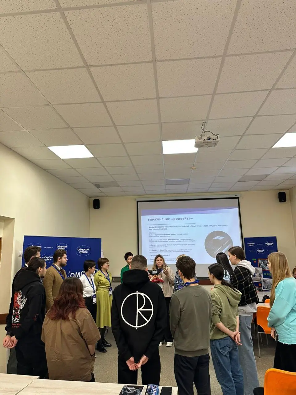 Первый выпуск: курс по Бережливому производству от «Сибирского Гурмана»! 🧑‍🎓
Наша компания открывает новую страницу в своей истории! В этом году мы получили образовательную лицензию и с гордостью начи... | Сетка — социальная сеть от hh.ru