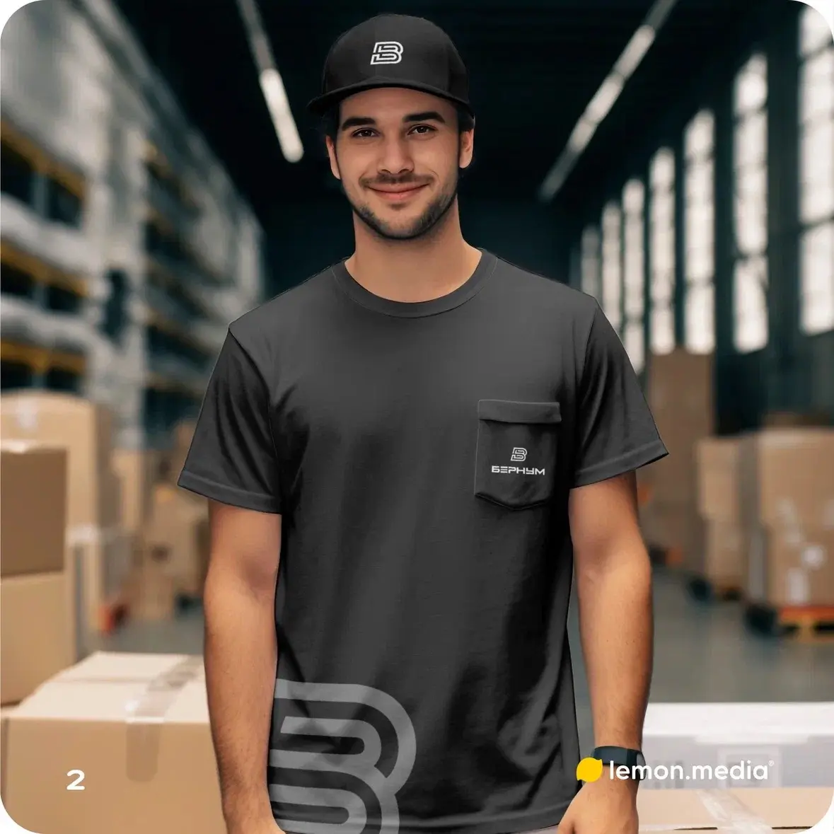 Логотип для компании «БЕРНУМ» | Сетка — социальная сеть от hh.ru