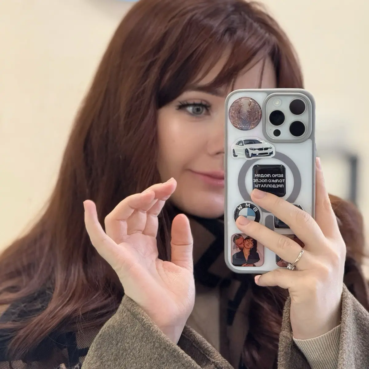 Алла Лианг | Сетка — социальная сеть от hh.ru