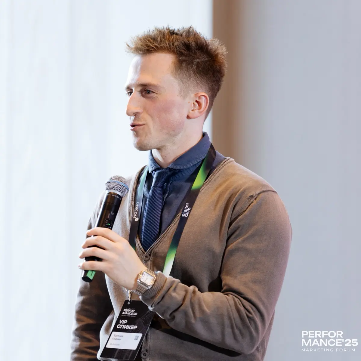 Евгений Ксюнин