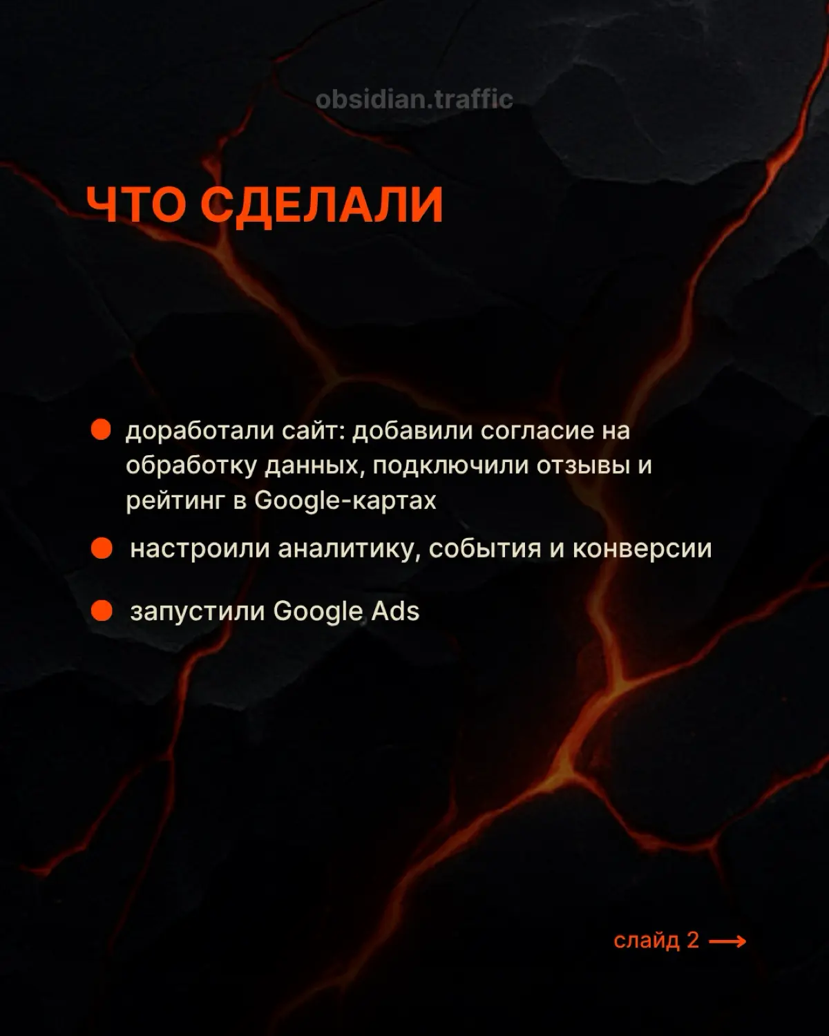 КЕЙС — Аренда машин на Кипре | Сетка — социальная сеть от hh.ru