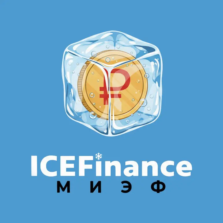 Финансовый клуб ICEFinance | Сетка — социальная сеть от hh.ru