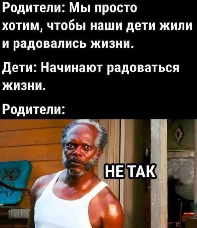 Вчера затронула тему необходимости/не необходимости обращения к психологам.
Это важно, мне кажется, потому как тенденция именно обращаться и идти в работу имеет место быть | Сетка — социальная сеть от hh.ru