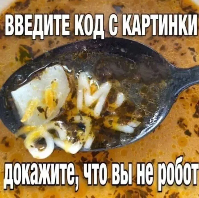 Все детство лапша из букв готовила меня к такому испытанию | Сетка — социальная сеть от hh.ru