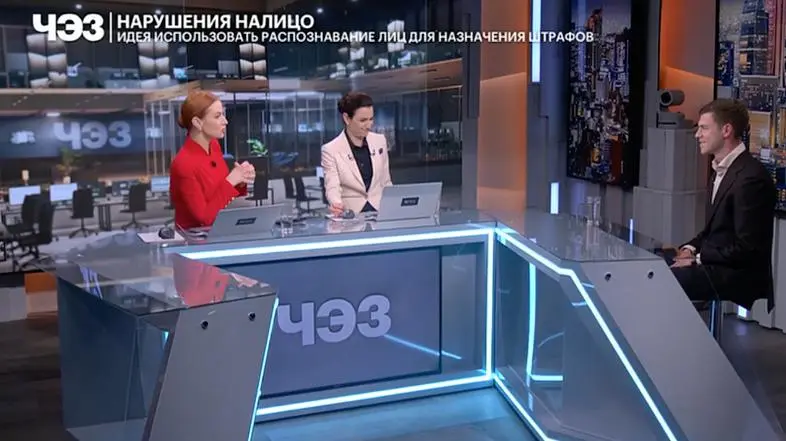 Мама я в телевизоре
Постоянно начали звать в СМИ и обычно спрашивают про новые законы в ИИ. Мы в политику не уходим, но отвечаем с точки зрения технички | Сетка — социальная сеть от hh.ru