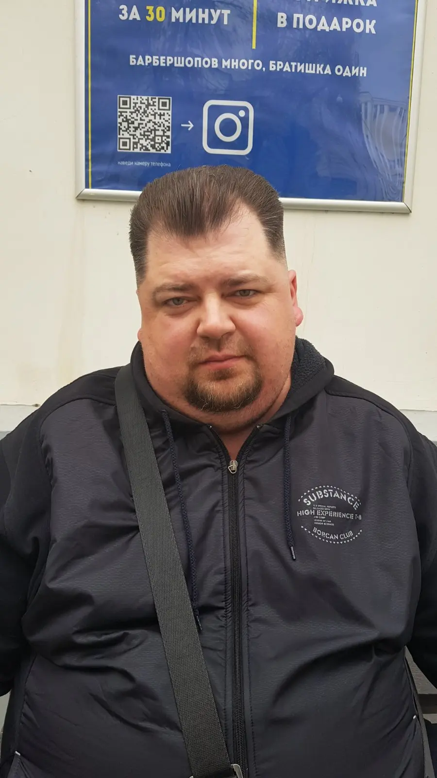 Алексей Кудрявцев