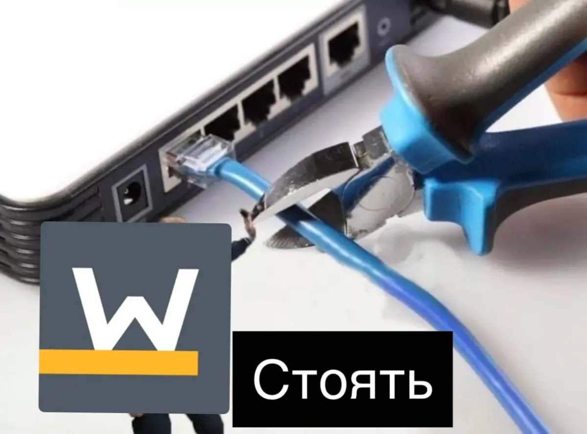 Whoosh красавчики или как закрывать потребности пользователе | Сетка — социальная сеть от hh.ru