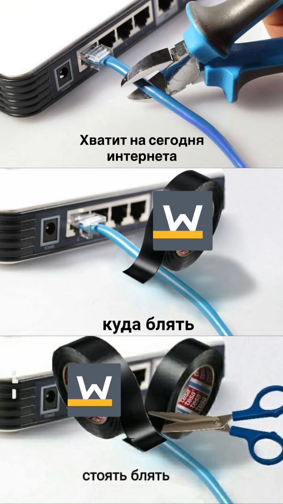 Whoosh красавчики или как закрывать потребности пользователе | Сетка — социальная сеть от hh.ru