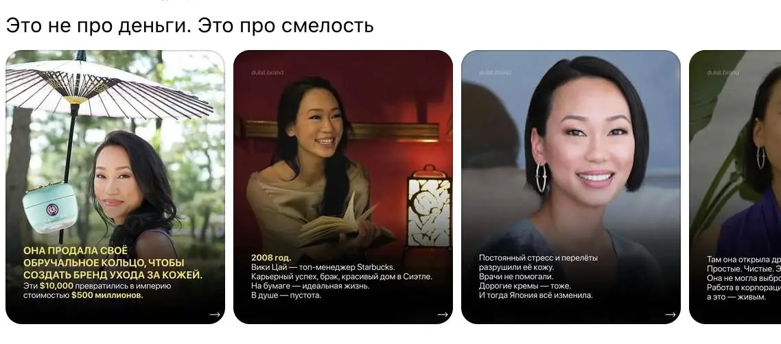 Фраза, которую я никогда больше не использую в постах:
Это не про {вставить первое сравнение} — это про то {вставить второе} | Сетка — социальная сеть от hh.ru