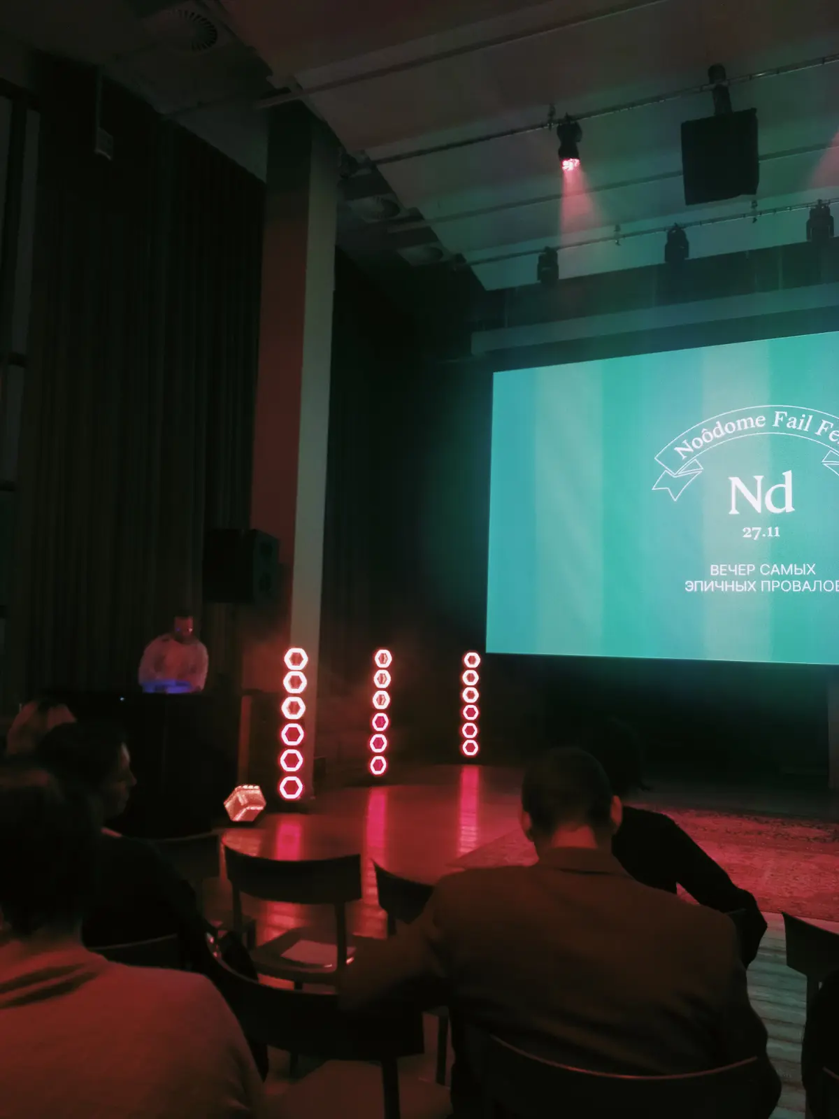 Как провалиться эпично?
Легко! Главное не боятся провалов, а всегда вытаскивали свою историю, свою силу и свое уроки на будущее.  
#ноодом  #noodome #noodomefailfest #эпикфейл #ночьпровалов | Сетка — социальная сеть от hh.ru