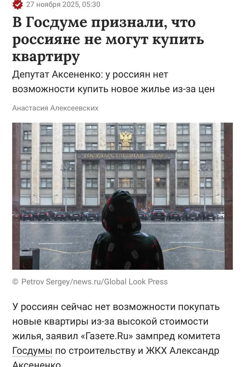 Да ладно?!))) | Сетка — социальная сеть от hh.ru