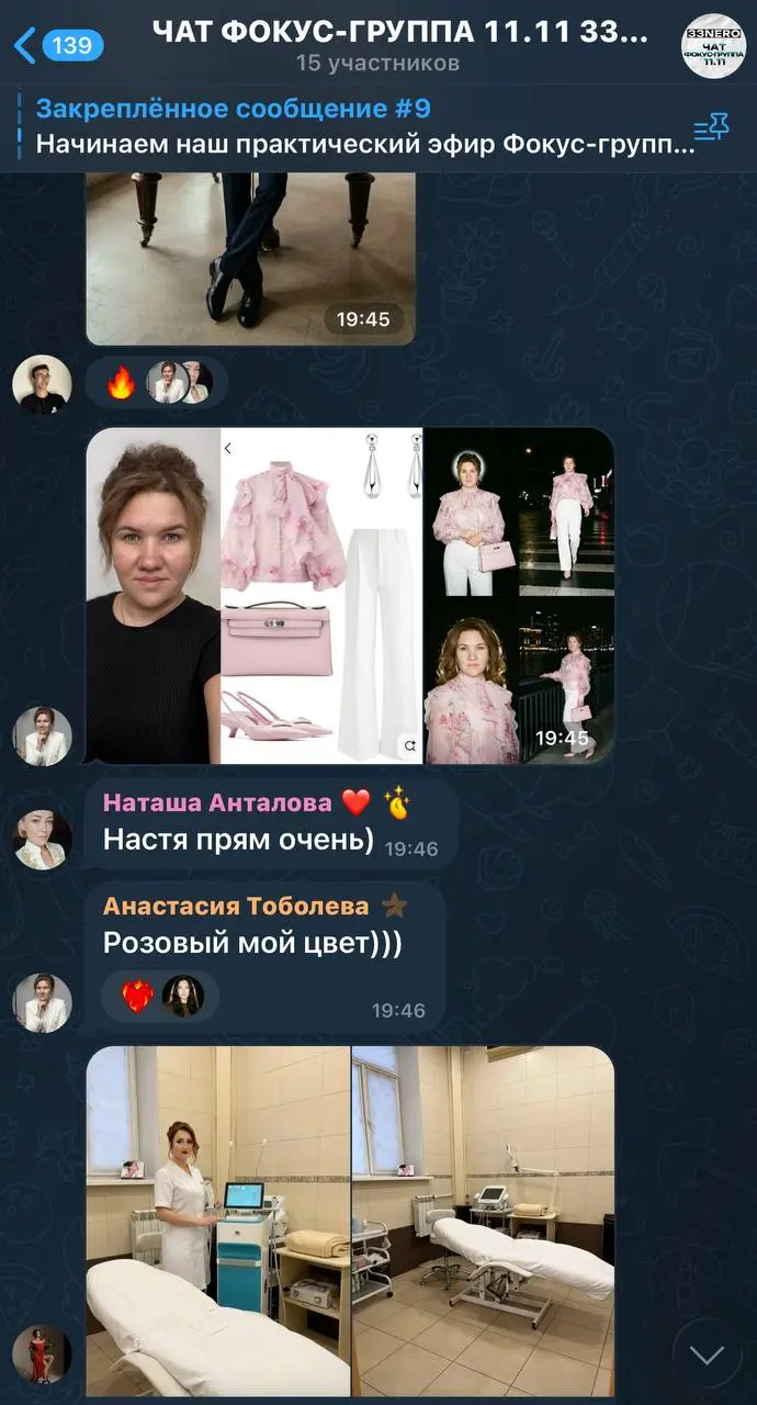 🔥🔥🔥🔥 5️⃣
Сегодня в фокус группе ученики изучали , как генерировать себя в любом образе, в любой одежде, в любой реальности, и без написания сложных и длинных промптов!
🔥 Теперь их фантазия - единствен... | Сетка — социальная сеть от hh.ru