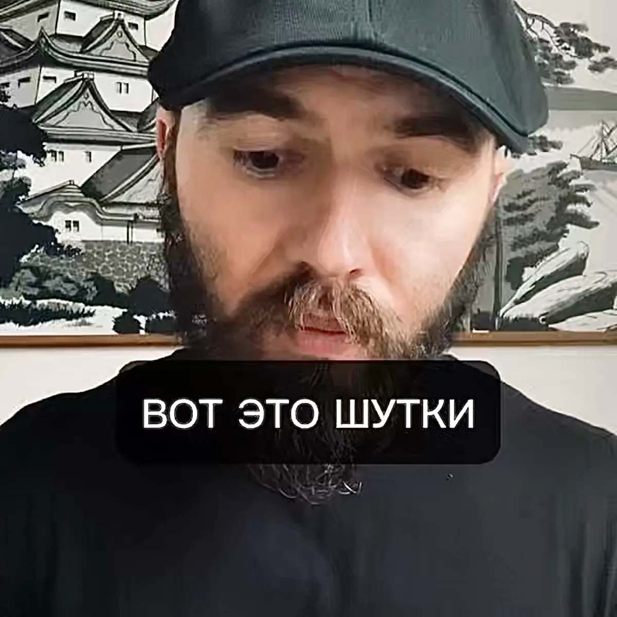 доступно у меня в тгк | Сетка — социальная сеть от hh.ru