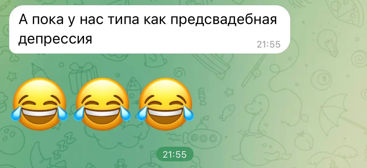 Завтра настанет день Х
Мы на финальной подготовке предстоящего лана 🤪 | Сетка — социальная сеть от hh.ru