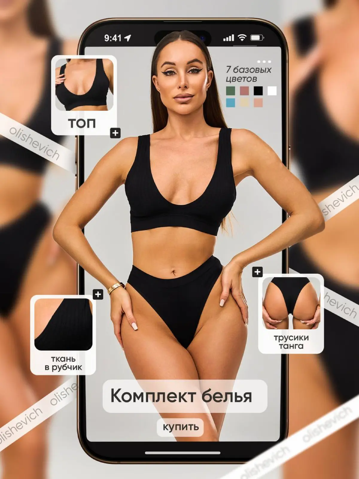 Главные слайды wildberries | Сетка — социальная сеть от hh.ru