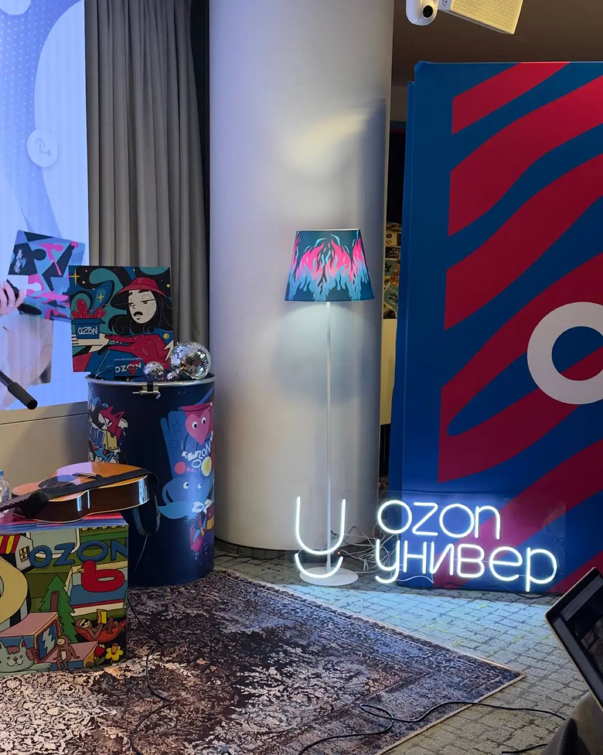 Мой топ внутриком активностей Ozon 💙 | Сетка — социальная сеть от hh.ru