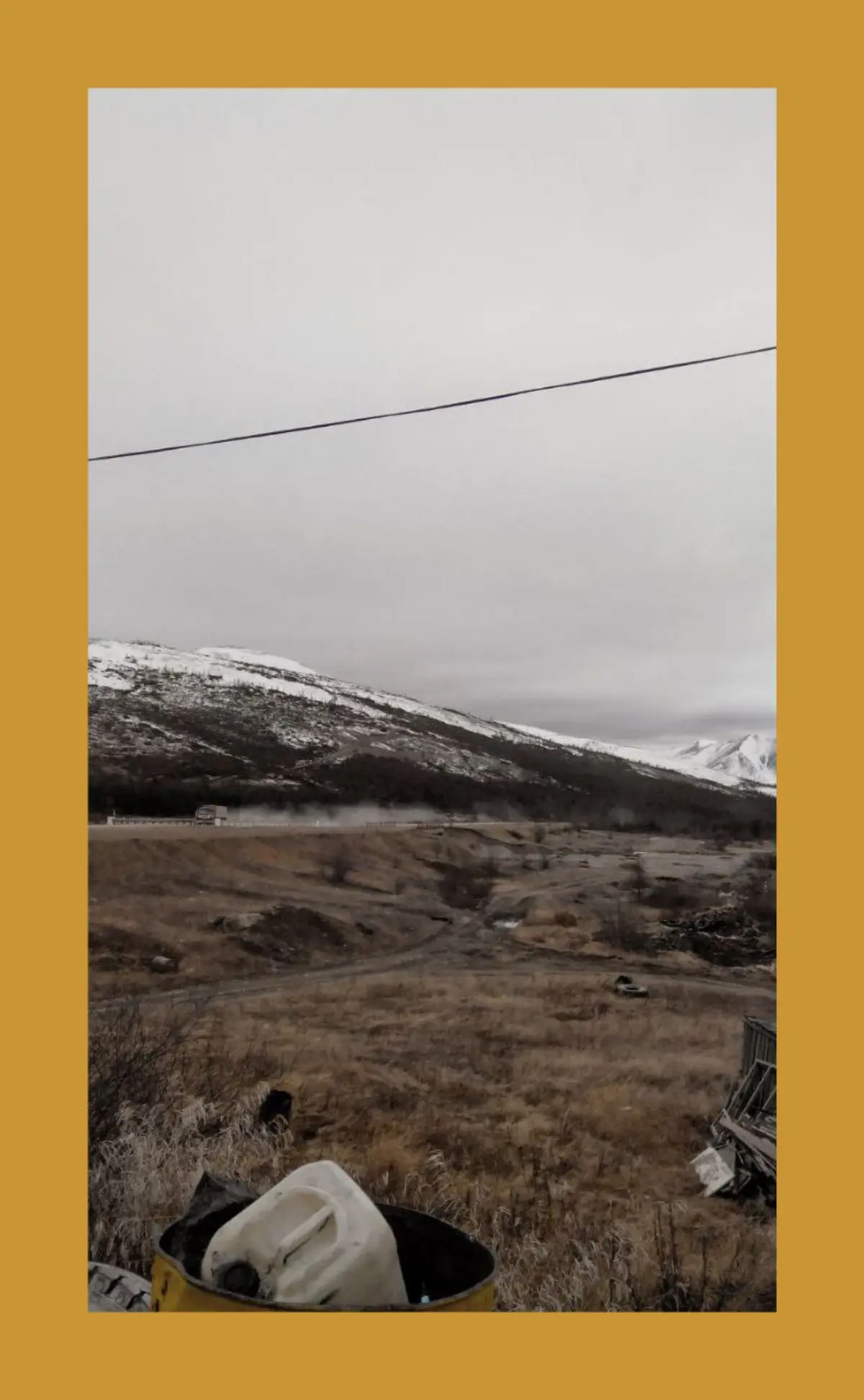 Колыма / Kolyma | Сетка — социальная сеть от hh.ru