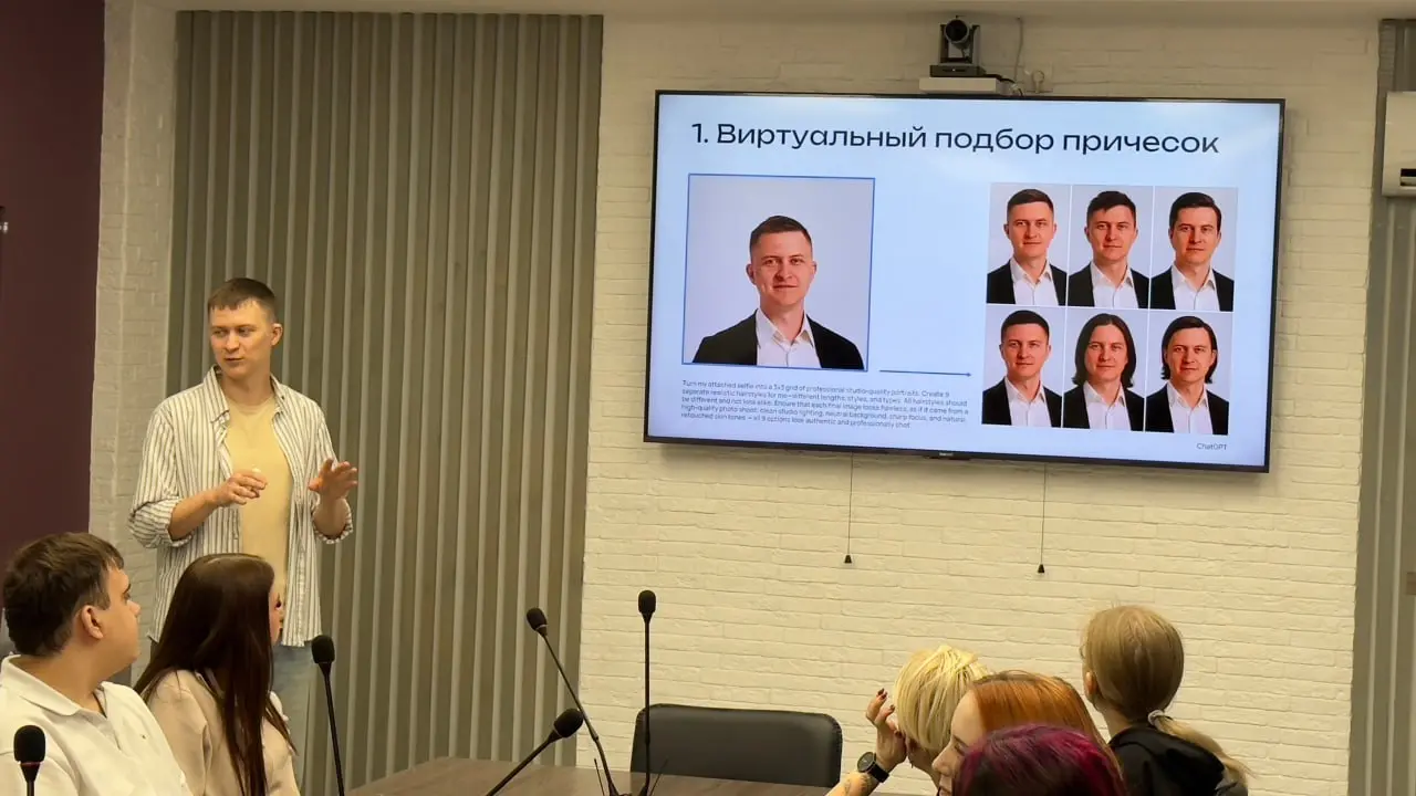 Судьба это или нет?
В мае 2023 года я по телефону дозванивался до "Сибирского колледжа сервиса и технологий", чтобы взять живого дизайнера на практику. Дефицит общения - побочка онлайн работы | Сетка — социальная сеть от hh.ru