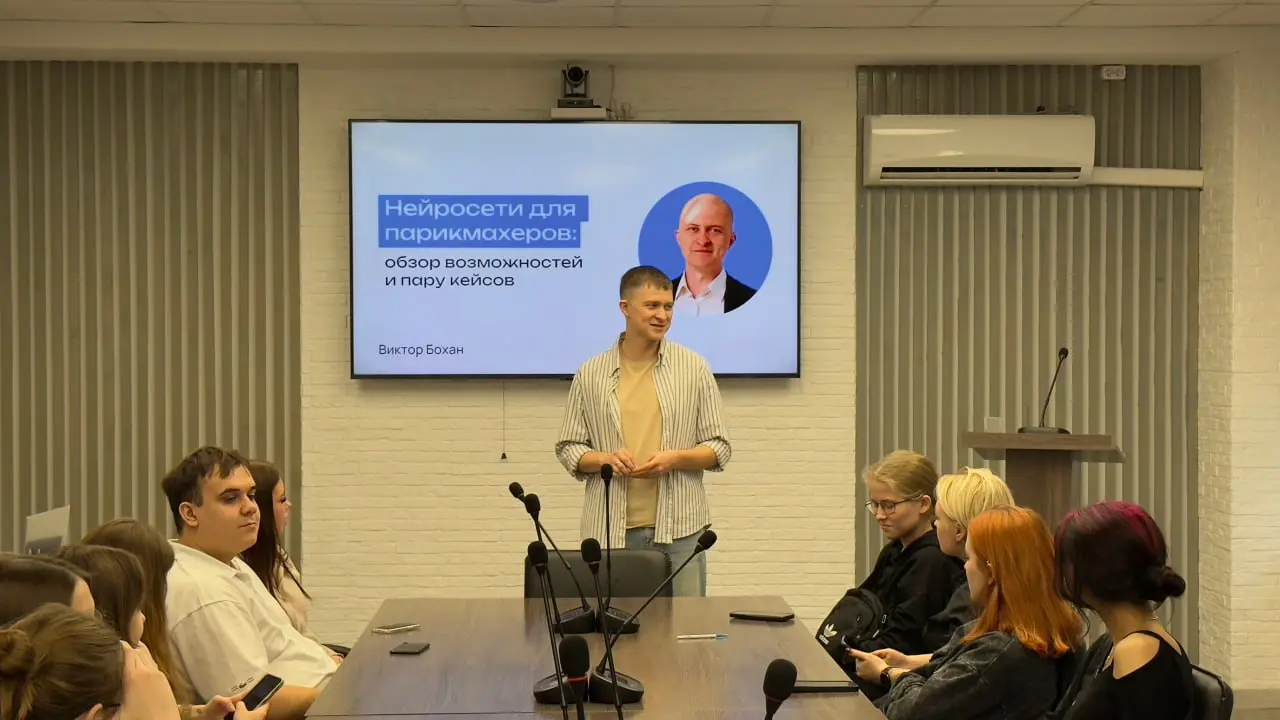 Судьба это или нет?
В мае 2023 года я по телефону дозванивался до "Сибирского колледжа сервиса и технологий", чтобы взять живого дизайнера на практику. Дефицит общения - побочка онлайн работы | Сетка — социальная сеть от hh.ru