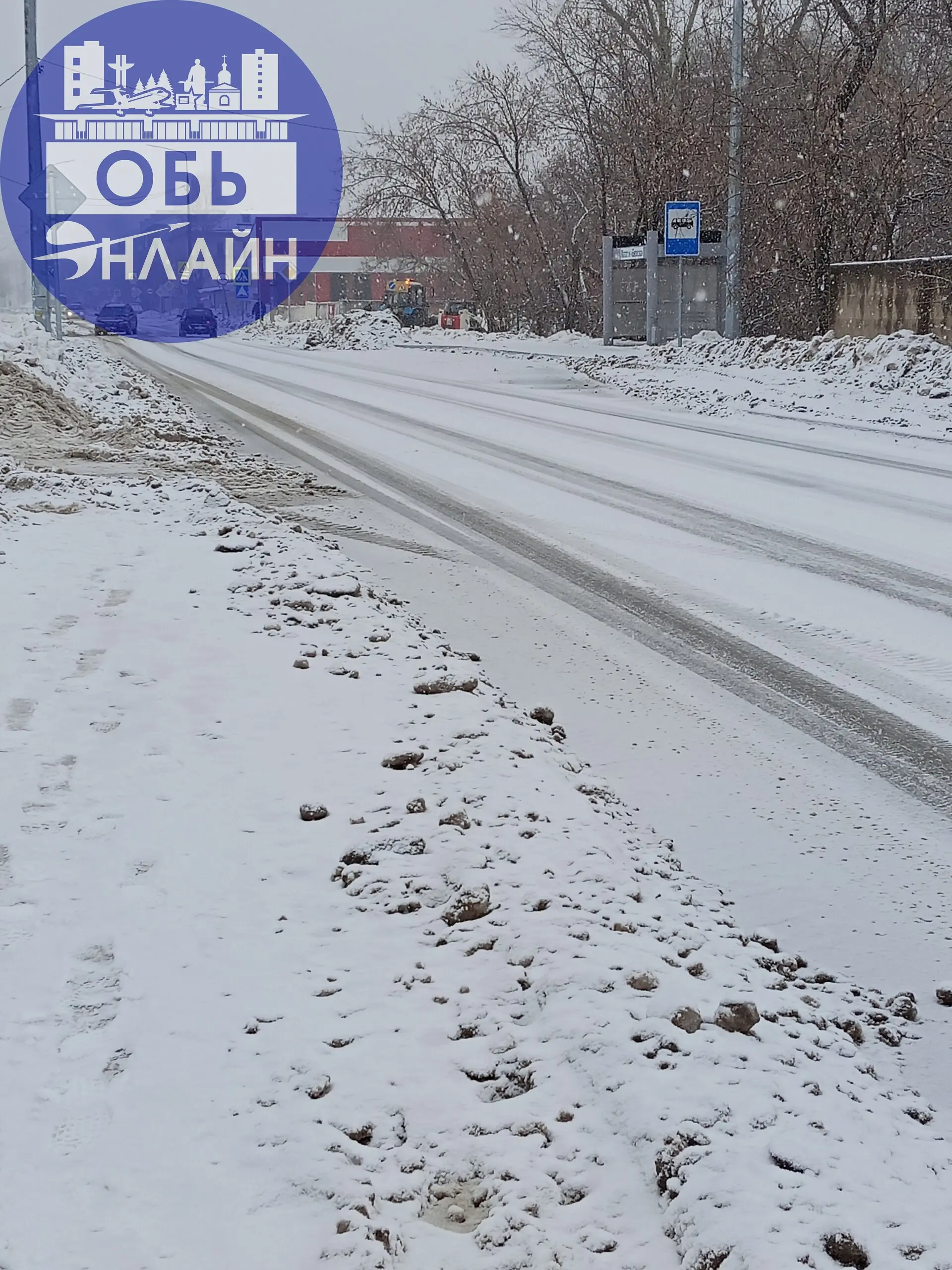 ↗ Администрация города Оби фото снежного беспредела на ул. Строительной и Железнодорожной отправлены в вышестоящие инстанции. Задолбали в конец не пройти пешком и не проехать с коляской | Сетка — социальная сеть от hh.ru