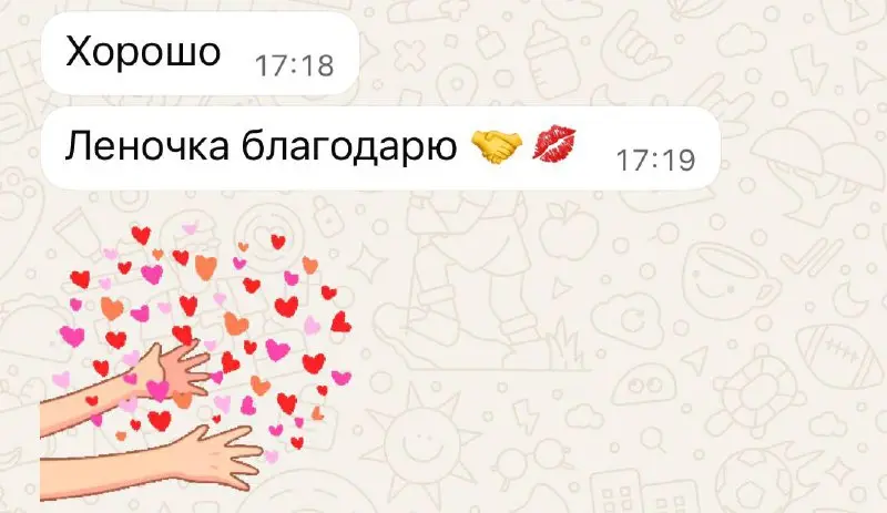 На этой неделе + 2 счастливых обладателя бизнес карт👍
Рада помогать создавать вам деньги🥰🙌 и нести полезную информацию, о которой мало кто знает!
Кто хочет в декабре и январе 10% на все покупки пишите... | Сетка — социальная сеть от hh.ru