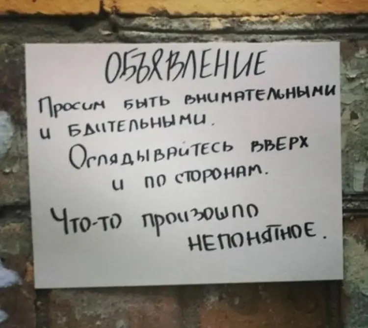 Чудные дела творятся в нашем обществе:
● Налоговая проверяет журнал вводного инструктажа
➡️ https://go.spec | Сетка — социальная сеть от hh.ru