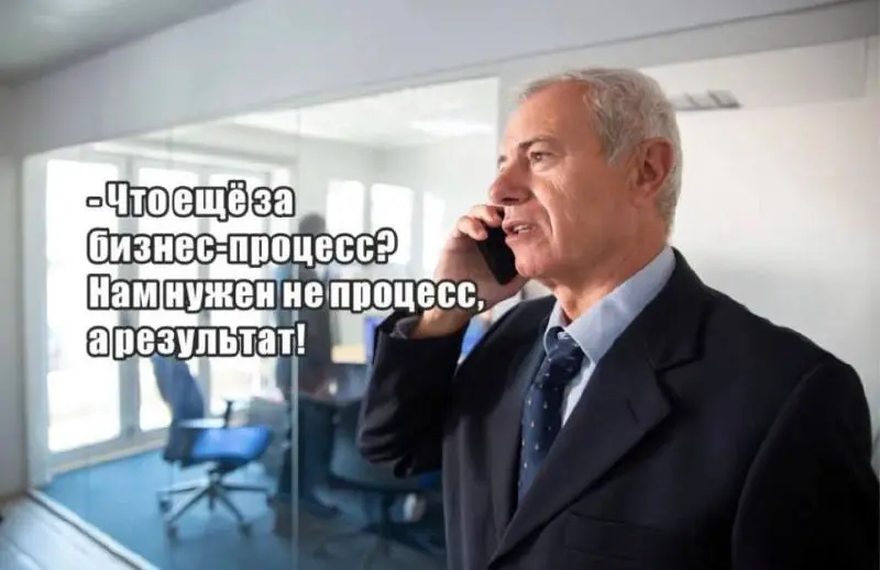 Где-то с полгода — год назад мы поссорились с клиентом. Все потому что отчёт и дорожная карта проекта по итогам предпроектного исследования — это не результат | Сетка — социальная сеть от hh.ru