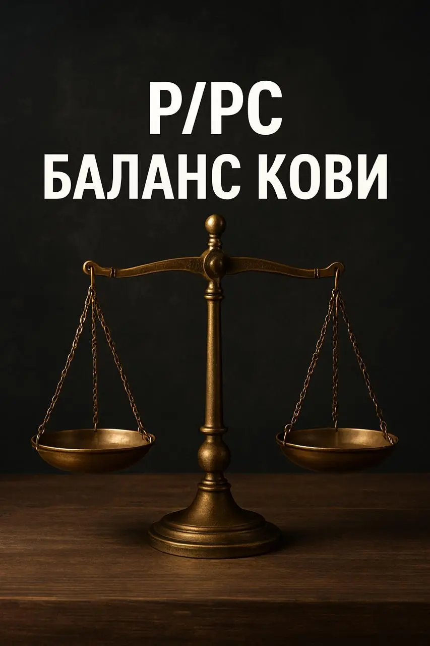 📚 Начал читать "7 навыков высокоэффективных людей" Стивена Кови | Сетка — социальная сеть от hh.ru