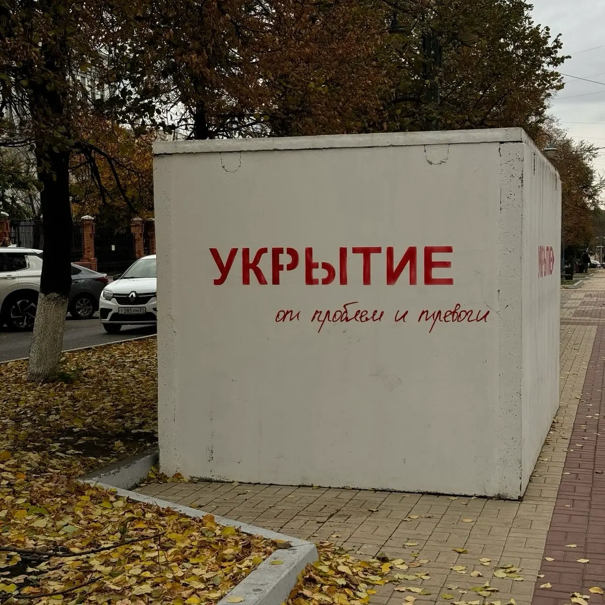 🔥Манифест HR-менеджера, у которого треснуло терпение. | Сетка — социальная сеть от hh.ru