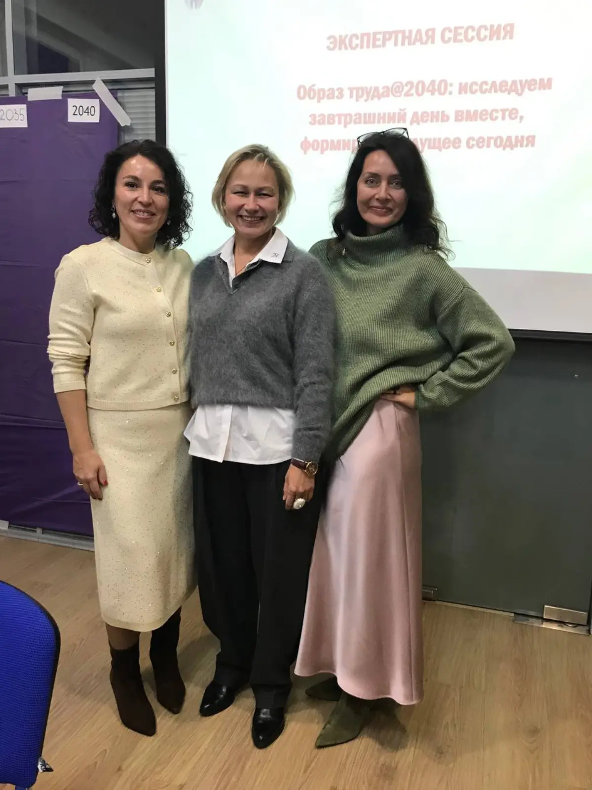 KPI: почему ваша система мотивации риск для бизнеса | Сетка — социальная сеть от hh.ru