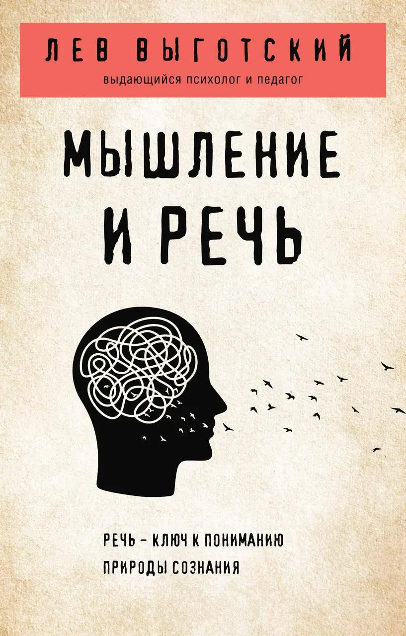 Мы часто говорим о гибкости и умении адаптироваться, будто это новое знание | Сетка — социальная сеть от hh.ru