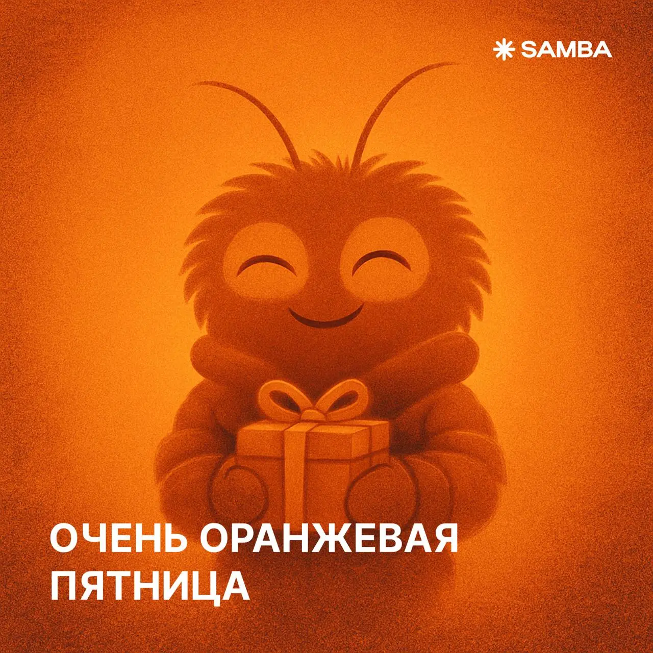 🔥 Зафиксируйте стоимость рекламы на 2026 год по ценам 2025
Во-первых, спасибо всем, кто был на вебинаре! Вы — огонь! Как и обещал, в WhatsApp уже прилетели видеоуроки по сборке ИИ-агентов — смотрите в... | Сетка — социальная сеть от hh.ru