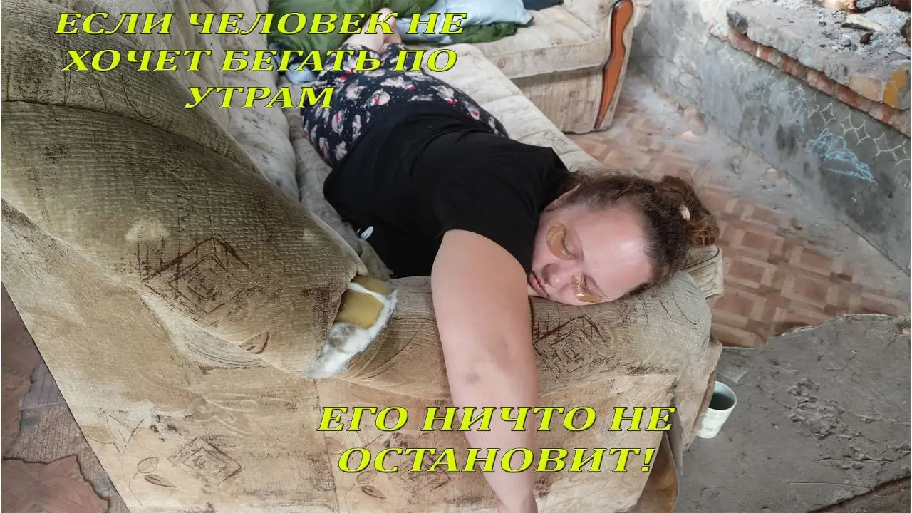 #юмор #юморнараскопе | Сетка — социальная сеть от hh.ru
