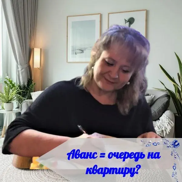 🤫 КВАРТИРЫ И БОЙФРЕНДЫ: СЕКРЕТ СПРОСА.
🤔 Есть такая история в работе с недвижимостью: хочешь продать квартиру – продай квартиру | Сетка — социальная сеть от hh.ru