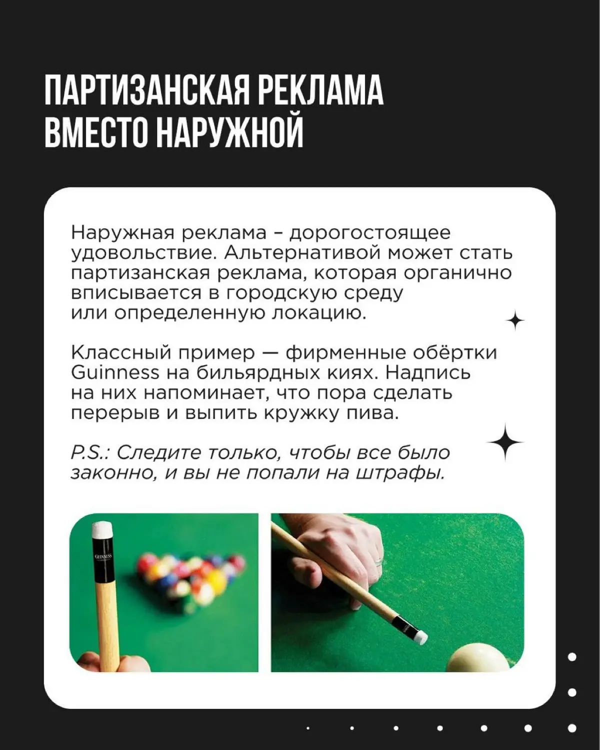 Когда экономика замедляется и бюджеты сжимаются, расходы на маркетинг первыми идут под нож. В этом нет катастрофы, и даже есть свои плюсы | Сетка — социальная сеть от hh.ru
