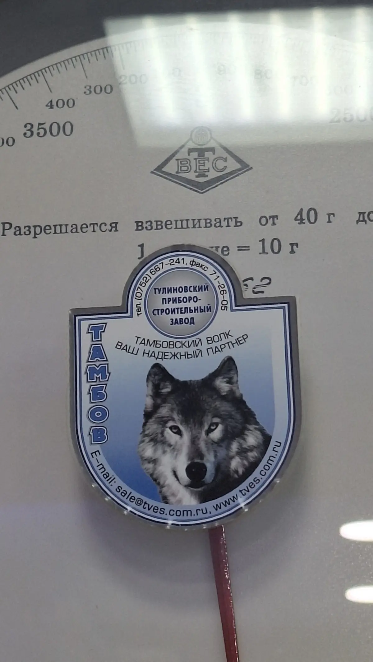 Размышления о полезных коммуникациях и связях | Сетка — социальная сеть от hh.ru