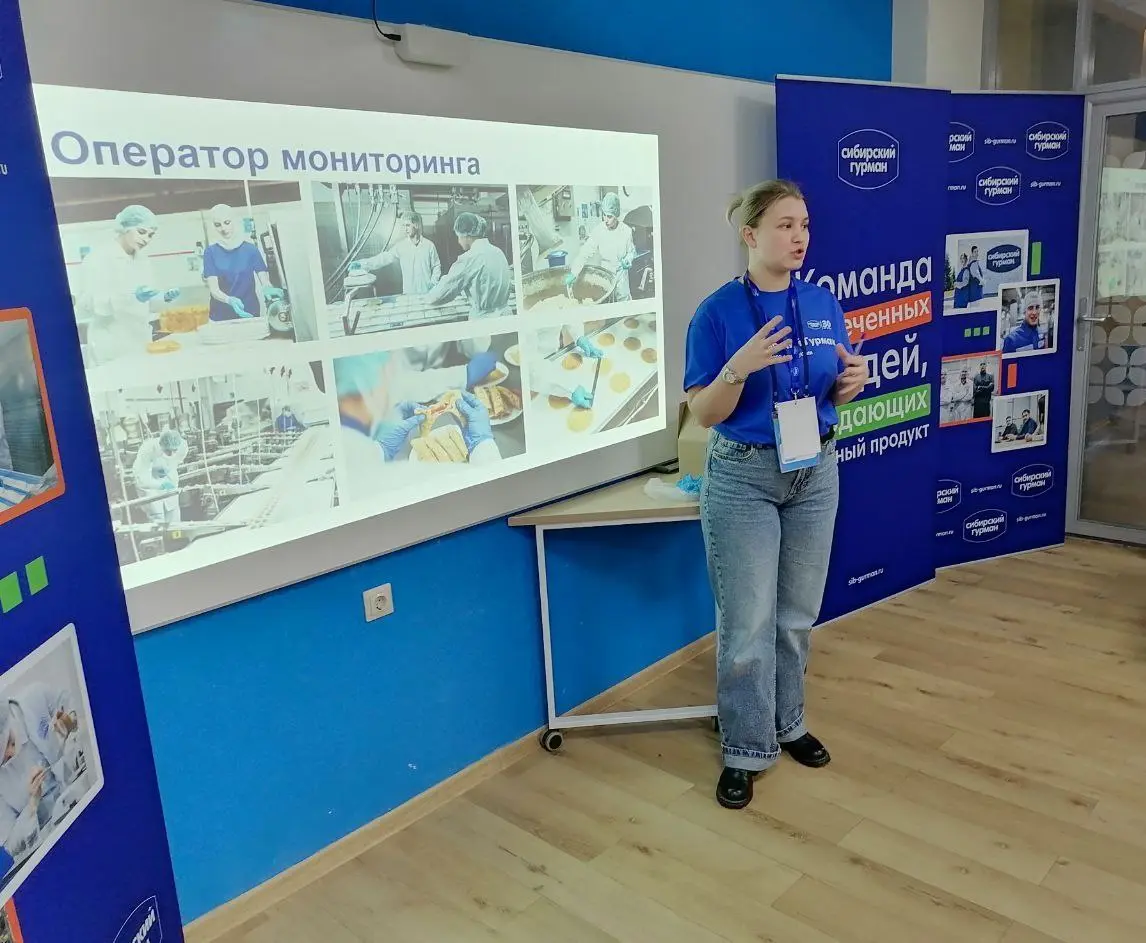 Как выглядит работа контролёра качества на вкус? 😉
В Центре опережающей профессиональной подготовки завершились Дни профессионального выбора | Сетка — социальная сеть от hh.ru