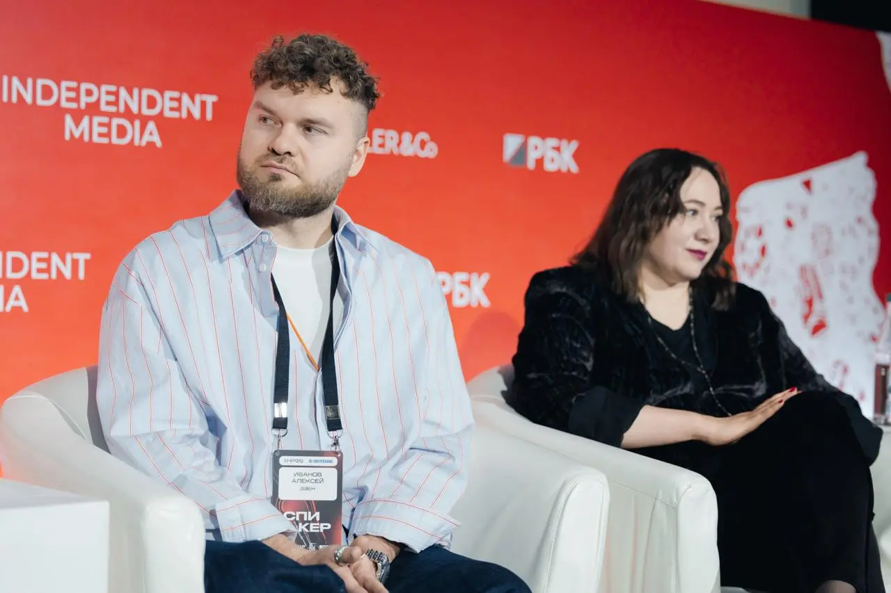 Секрет успешной коллаборации на примере реальных кейсов 🔥
13 ноября на Дне контента и креатива, на сессии «Double win: креативное амбассадорство как инвестиция в рынок и сообщество» эксперты обсудили,... | Сетка — социальная сеть от hh.ru