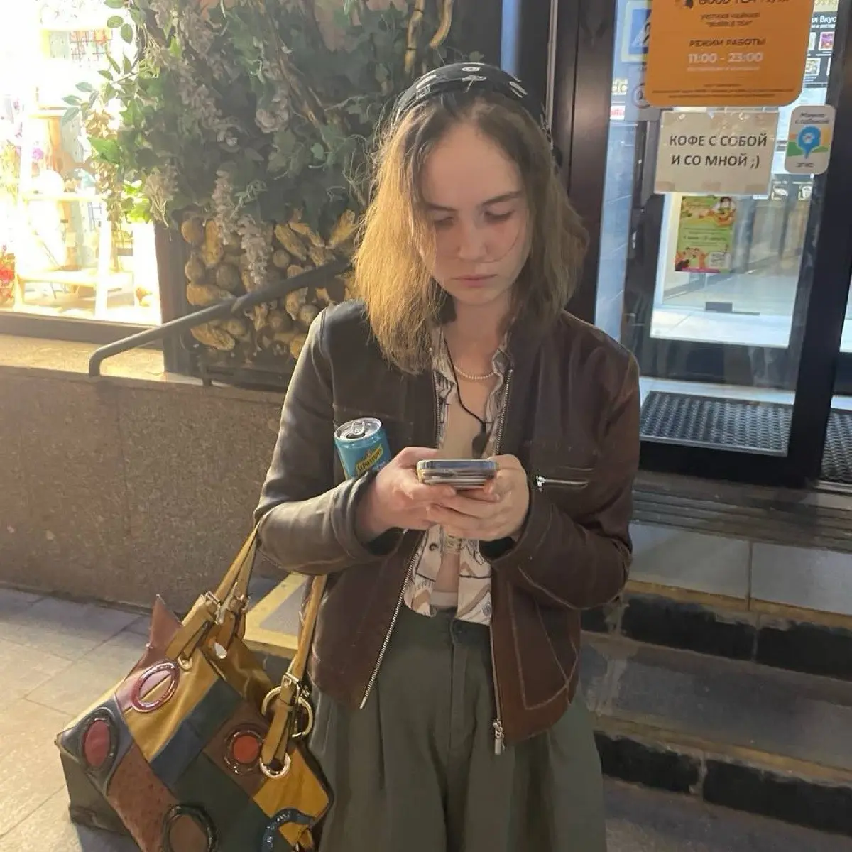 Кристина Плетнева
