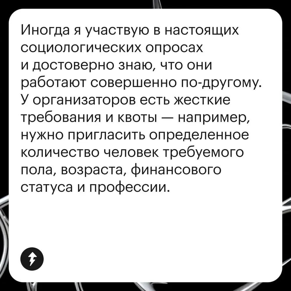 🐱Ничего святого: мошенники пробрались даже в игру про котиков!
Ларису, читательницу Т—Ж, аферистам провести не удалось. Уверены, что она много знает о безопасности в сети благодаря нашему курсу | Сетка — социальная сеть от hh.ru