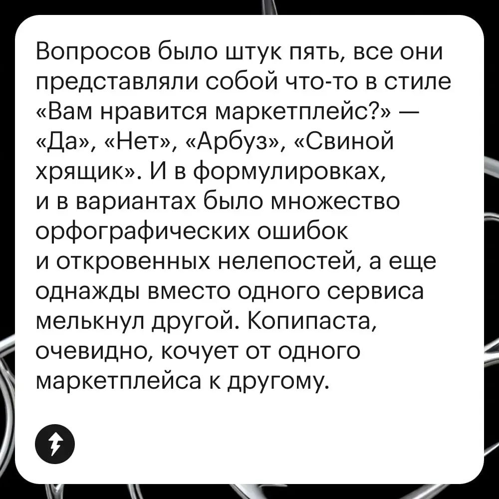 🐱Ничего святого: мошенники пробрались даже в игру про котиков!
Ларису, читательницу Т—Ж, аферистам провести не удалось. Уверены, что она много знает о безопасности в сети благодаря нашему курсу | Сетка — социальная сеть от hh.ru