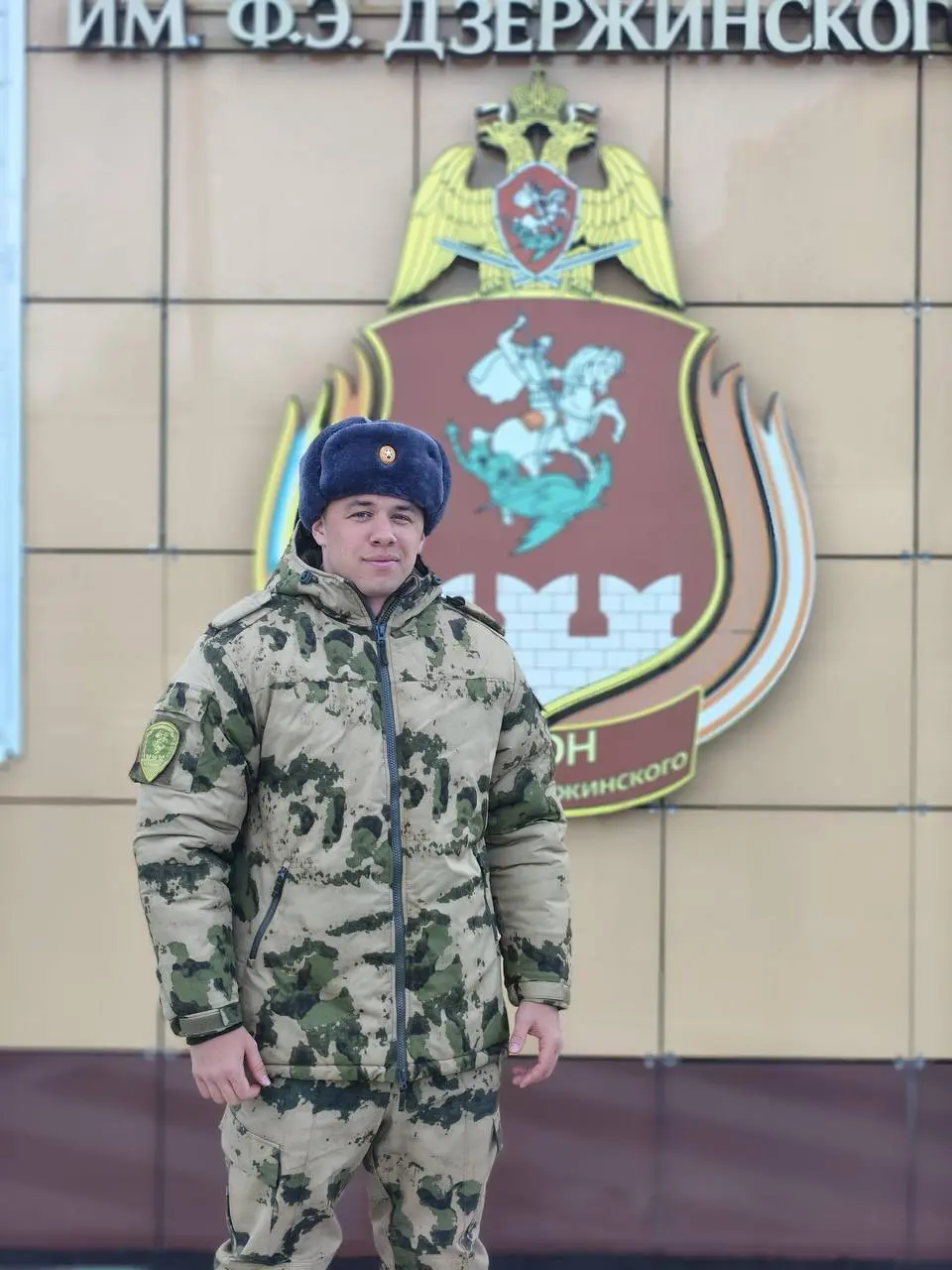 Всё, Макан в армии. | Сетка — социальная сеть от hh.ru