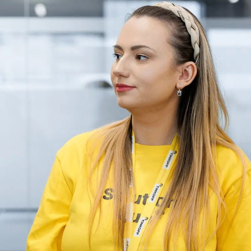 Юлия Аксененко | Сетка — социальная сеть от hh.ru