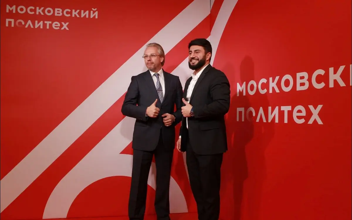 160 лет! Юбилей Московского политеха! | Сетка — социальная сеть от hh.ru