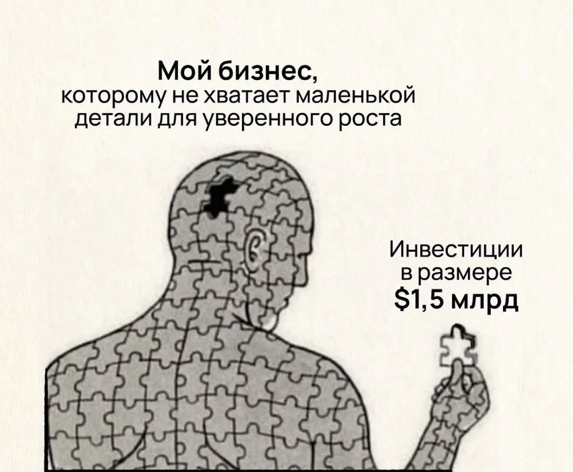 Не могу не поделиться этим с вами, друзья мои! Боль начинающего предпринимателя (с 2014 года начинаю, кстати). | Сетка — социальная сеть от hh.ru