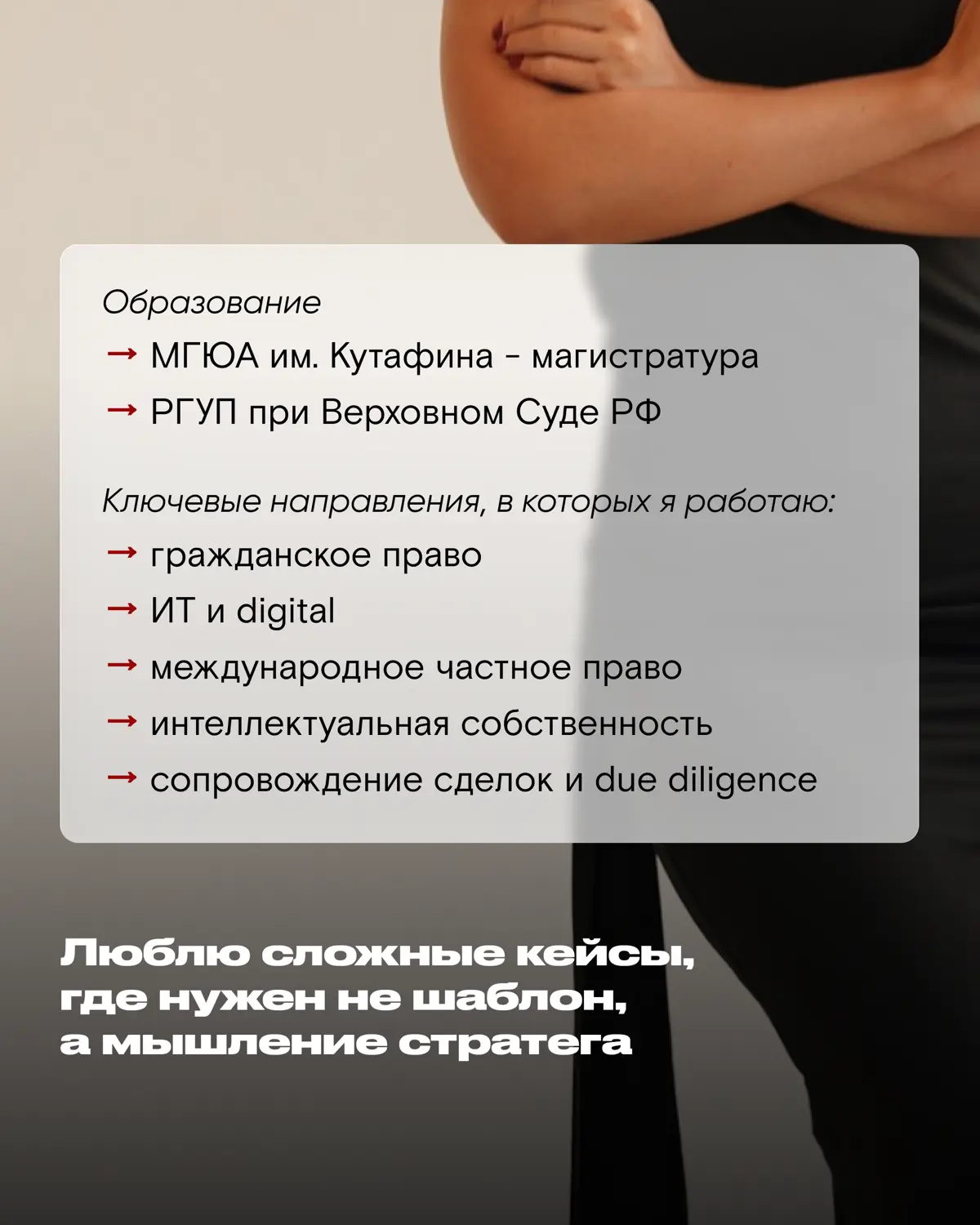 Познакомимся? | Сетка — социальная сеть от hh.ru