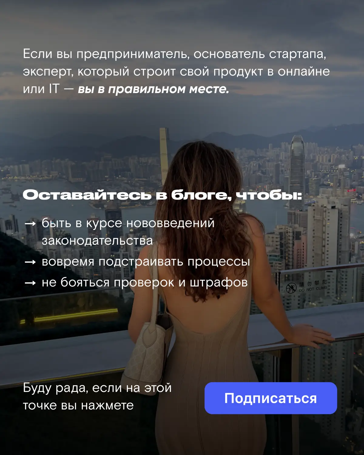 Познакомимся? | Сетка — социальная сеть от hh.ru