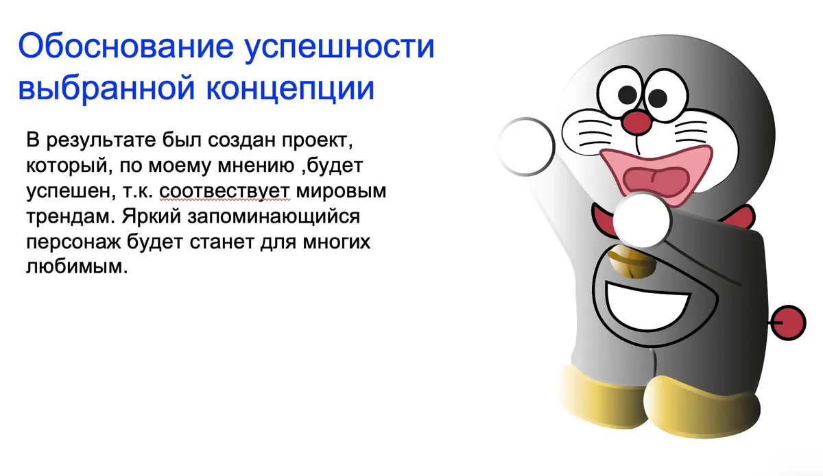 🍚🍱Рис это жизнь и мир , я продвигаю тему дружбы , мира и жизни , мне важно донести до людей важность 🤍жизнелюбия и дружественности | Сетка — социальная сеть от hh.ru